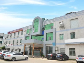 工廠(chǎng)大樓